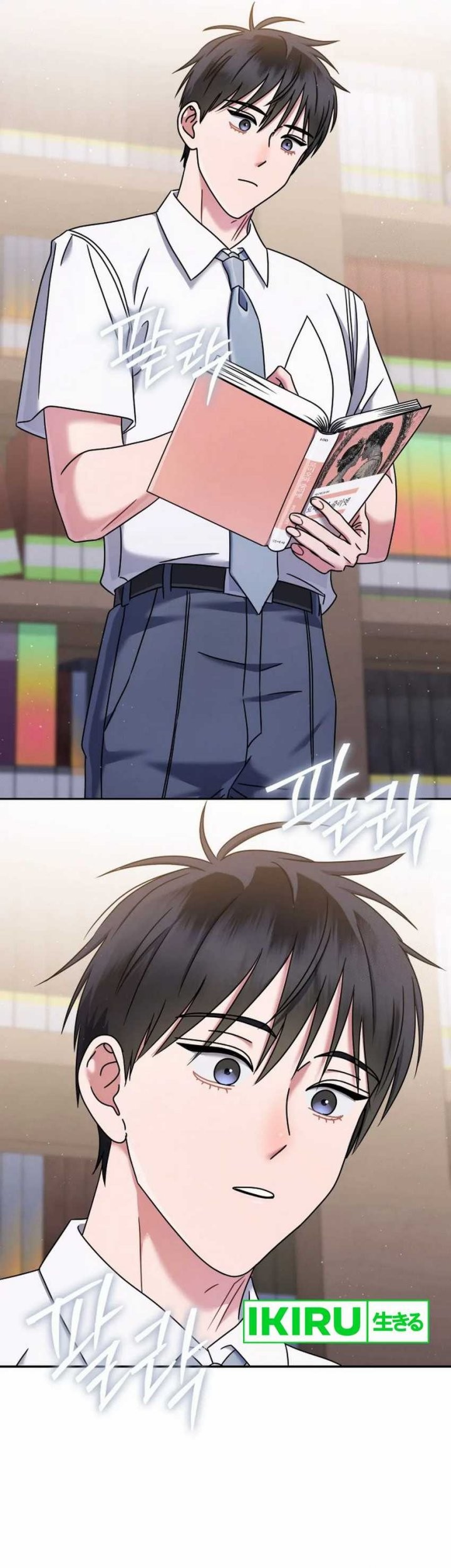 High School Musical Genius Is Paganini Reincarnated Chapter 48 Gambar 9