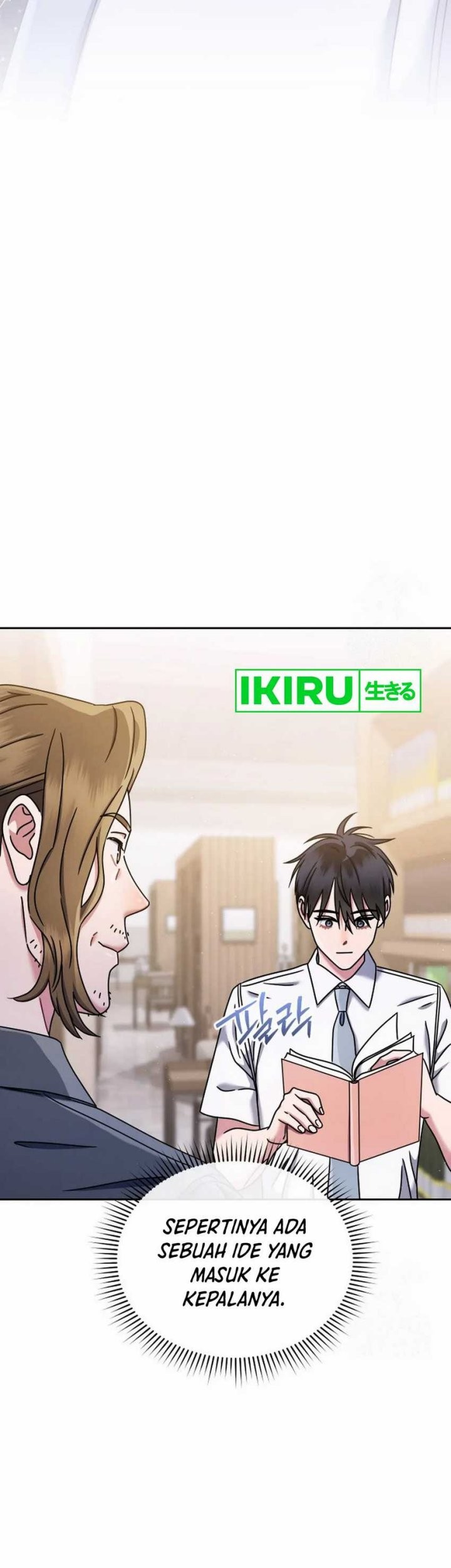 High School Musical Genius Is Paganini Reincarnated Chapter 48 Gambar 25