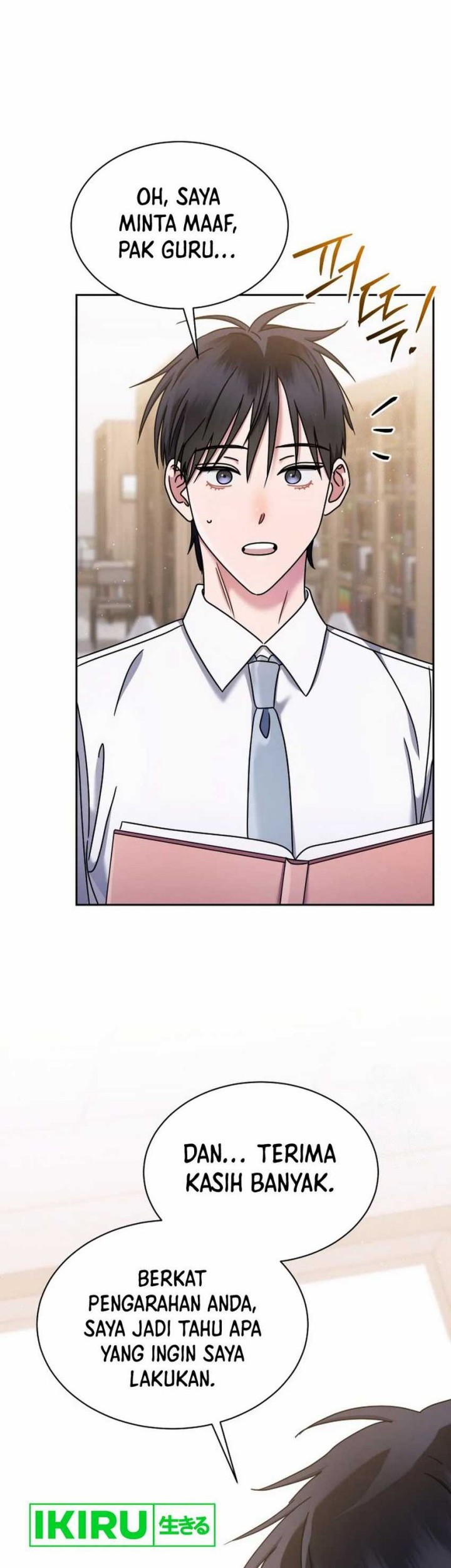 High School Musical Genius Is Paganini Reincarnated Chapter 48 Gambar 26