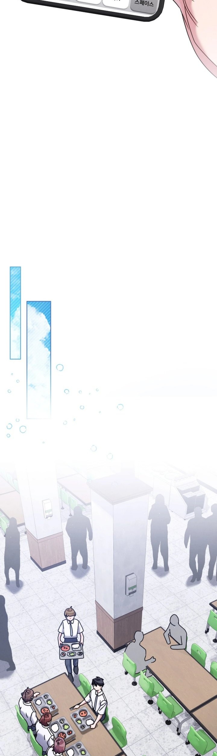 High School Musical Genius Is Paganini Reincarnated Chapter 47 Gambar 49