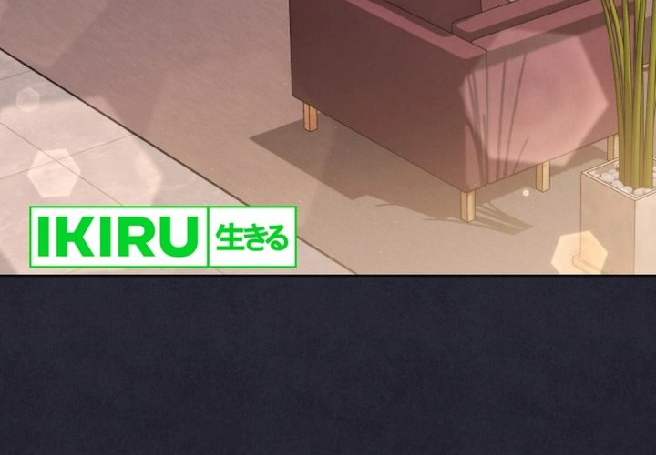 High School Musical Genius Is Paganini Reincarnated Chapter 47 Gambar 59