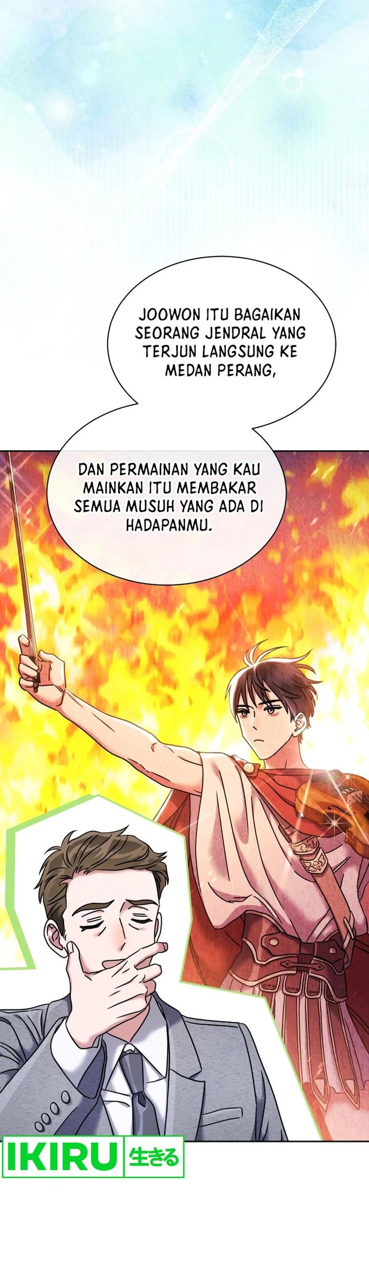 High School Musical Genius Is Paganini Reincarnated Chapter 46 Gambar 31