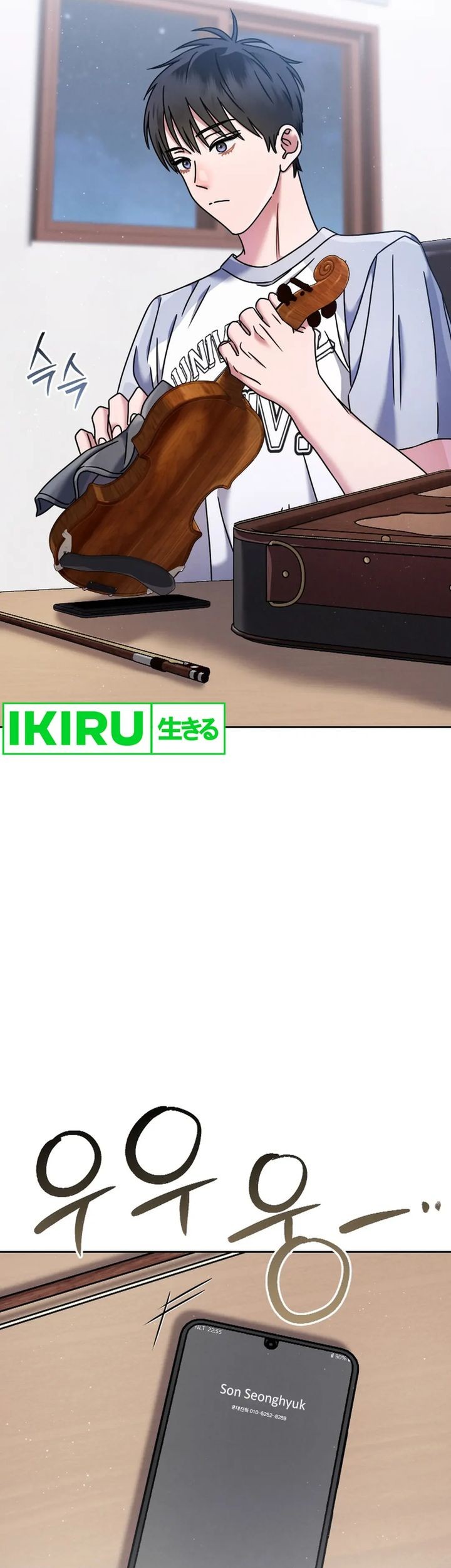 High School Musical Genius Is Paganini Reincarnated Chapter 46 Gambar 51