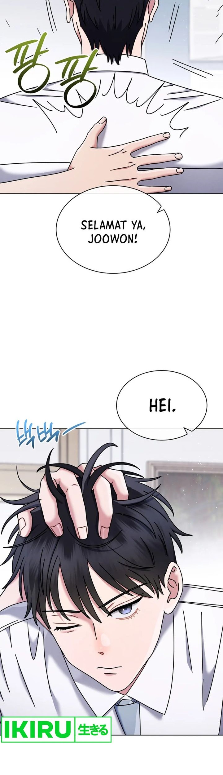 High School Musical Genius Is Paganini Reincarnated Chapter 46 Gambar 5