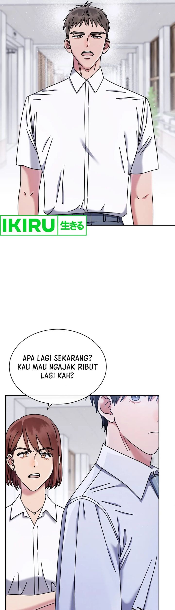High School Musical Genius Is Paganini Reincarnated Chapter 46 Gambar 7