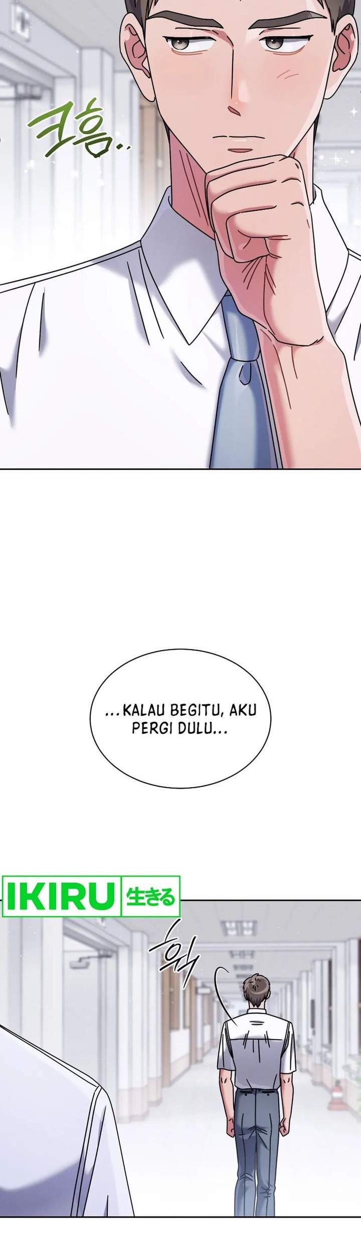 High School Musical Genius Is Paganini Reincarnated Chapter 46 Gambar 14