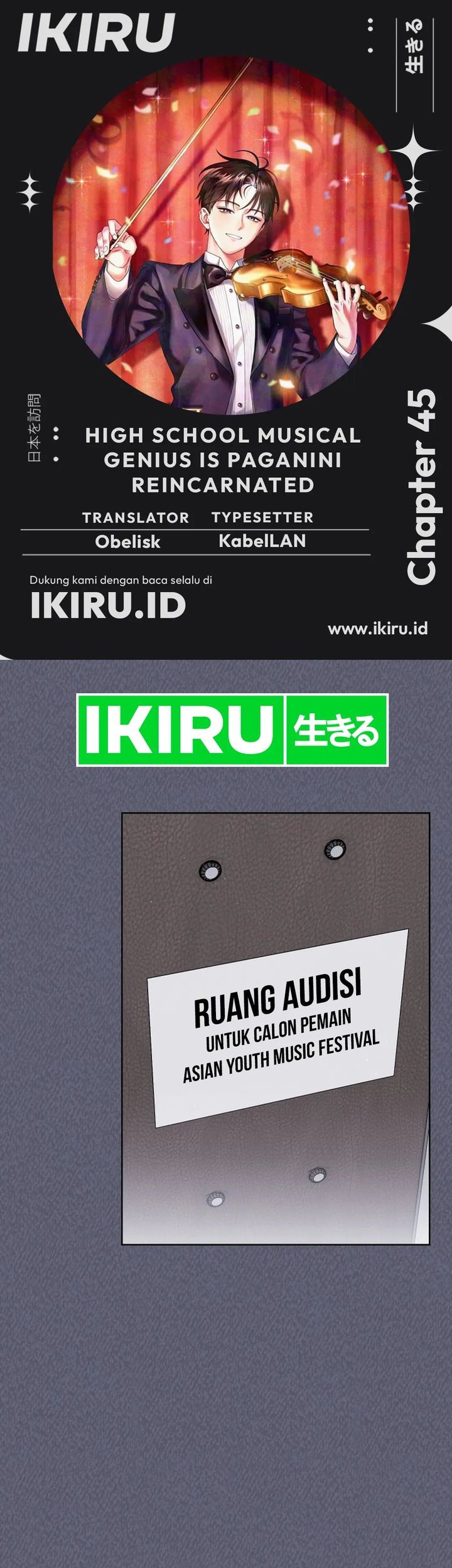 Komik High School Musical Genius Is Paganini Reincarnated Chapter 45 gambar nomor 1
