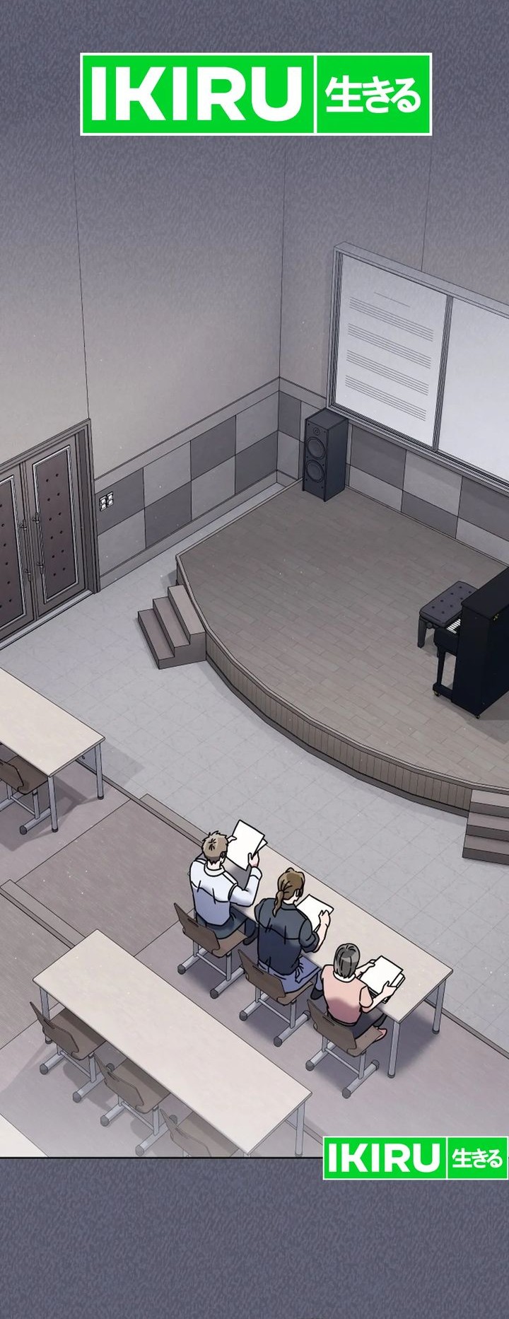 Manhwa High School Musical Genius Is Paganini Reincarnated Chapter 45 gambar nomor 2