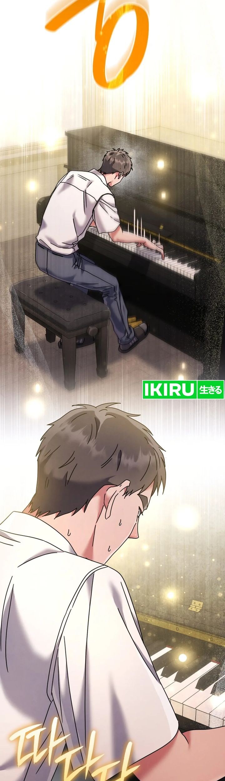 High School Musical Genius Is Paganini Reincarnated Chapter 45 Gambar 32