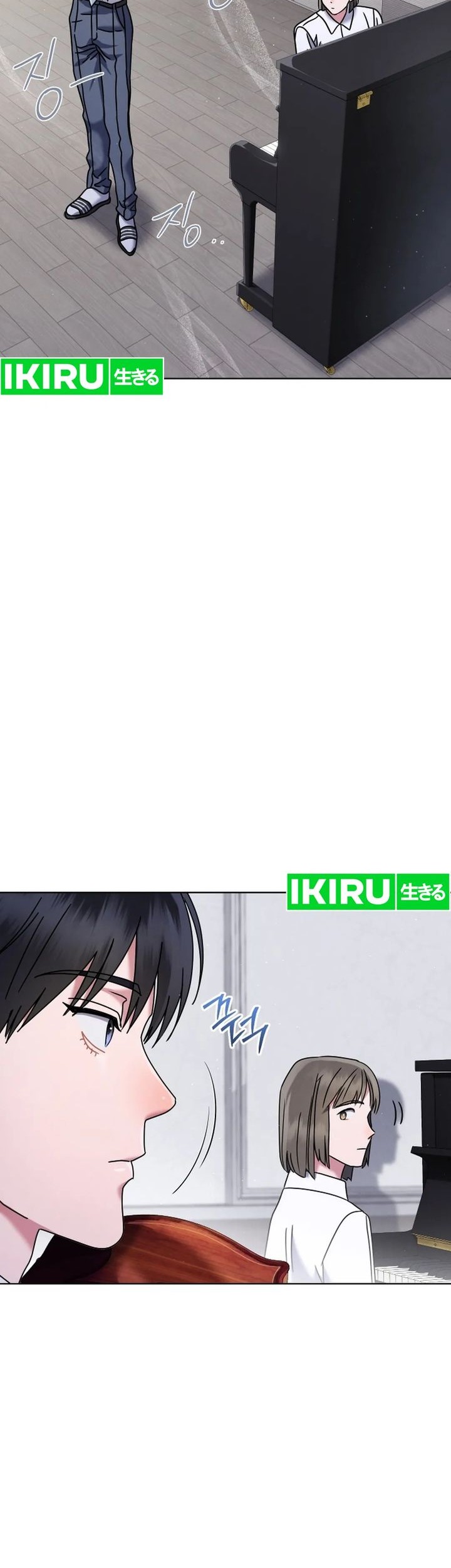 High School Musical Genius Is Paganini Reincarnated Chapter 45 Gambar 46