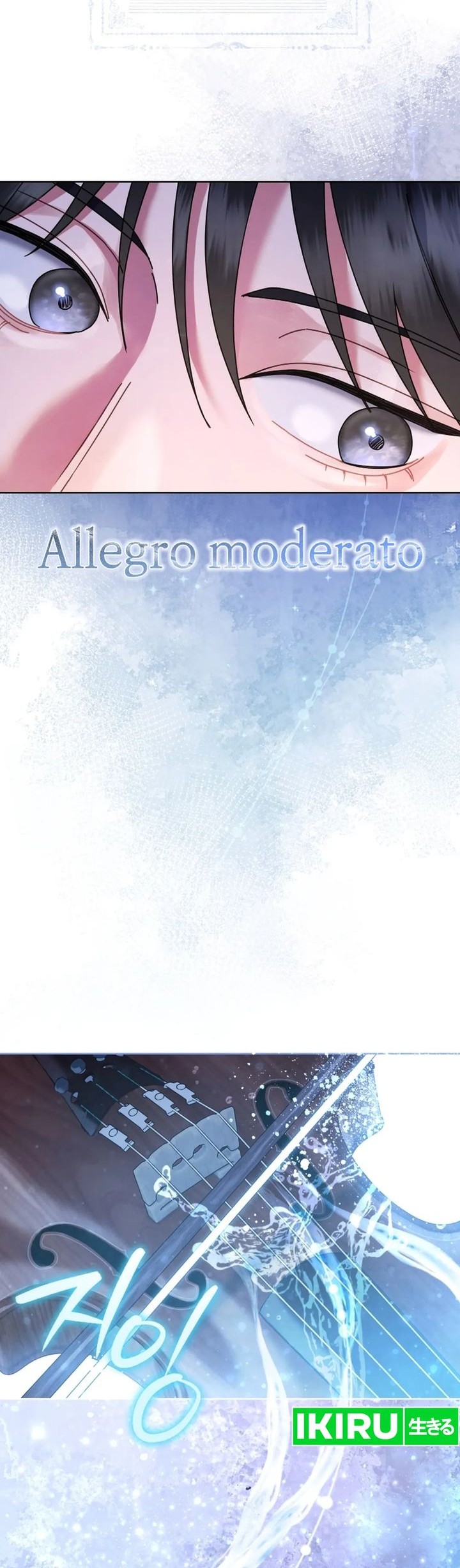 High School Musical Genius Is Paganini Reincarnated Chapter 45 Gambar 49