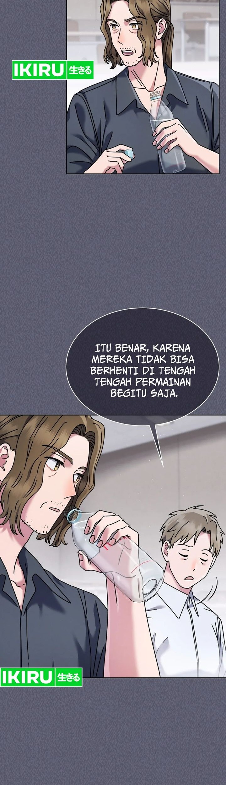 High School Musical Genius Is Paganini Reincarnated Chapter 45 Gambar 4