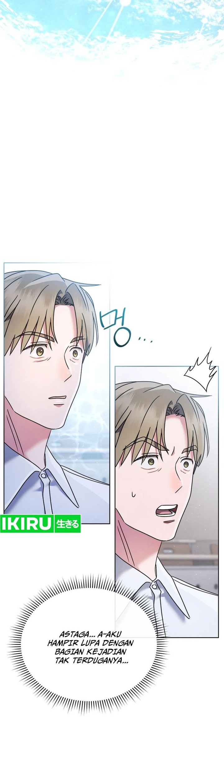 High School Musical Genius Is Paganini Reincarnated Chapter 45 Gambar 54