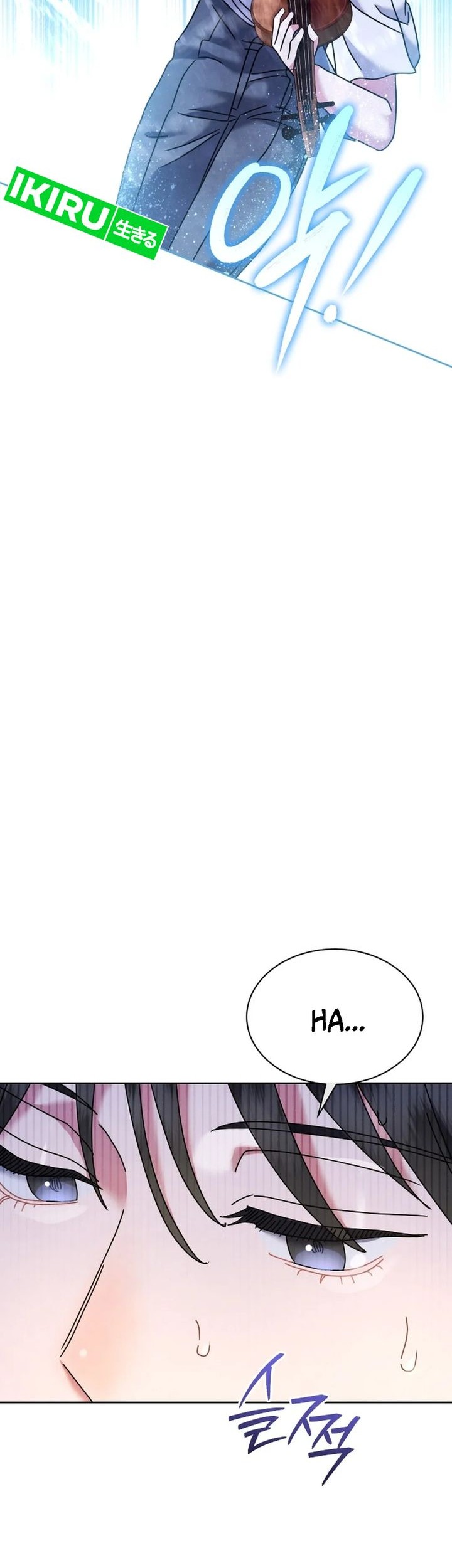 High School Musical Genius Is Paganini Reincarnated Chapter 45 Gambar 63