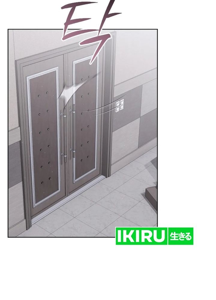 High School Musical Genius Is Paganini Reincarnated Chapter 45 Gambar 67