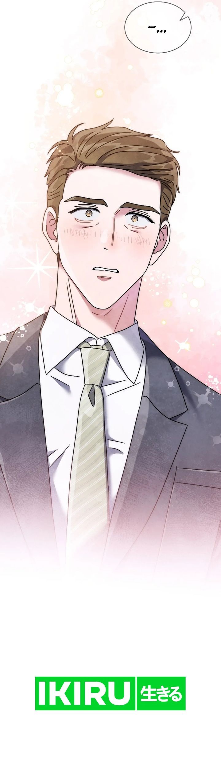 High School Musical Genius Is Paganini Reincarnated Chapter 45 Gambar 71