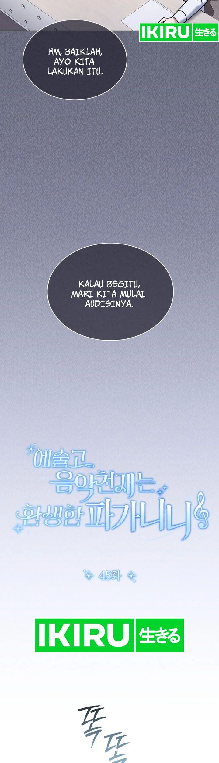 High School Musical Genius Is Paganini Reincarnated Chapter 45 Gambar 7