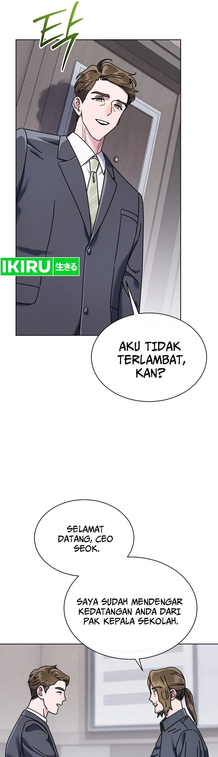 High School Musical Genius Is Paganini Reincarnated Chapter 45 Gambar 9