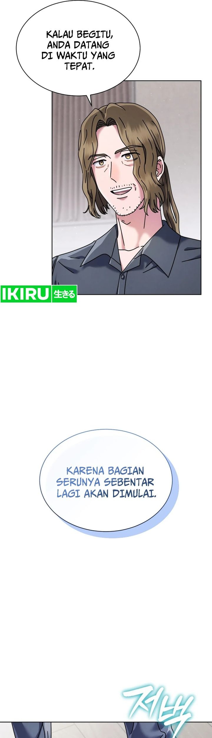 High School Musical Genius Is Paganini Reincarnated Chapter 45 Gambar 12