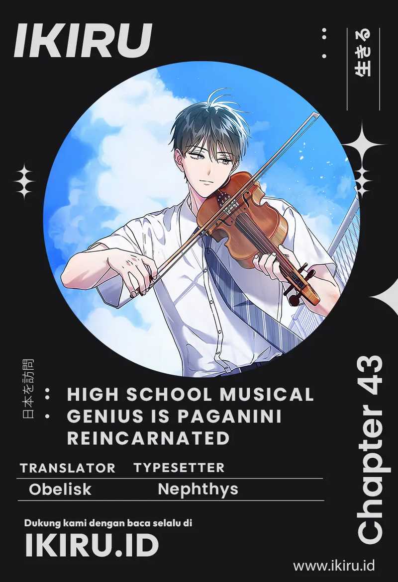 Komik High School Musical Genius Is Paganini Reincarnated Chapter 43 gambar nomor 1