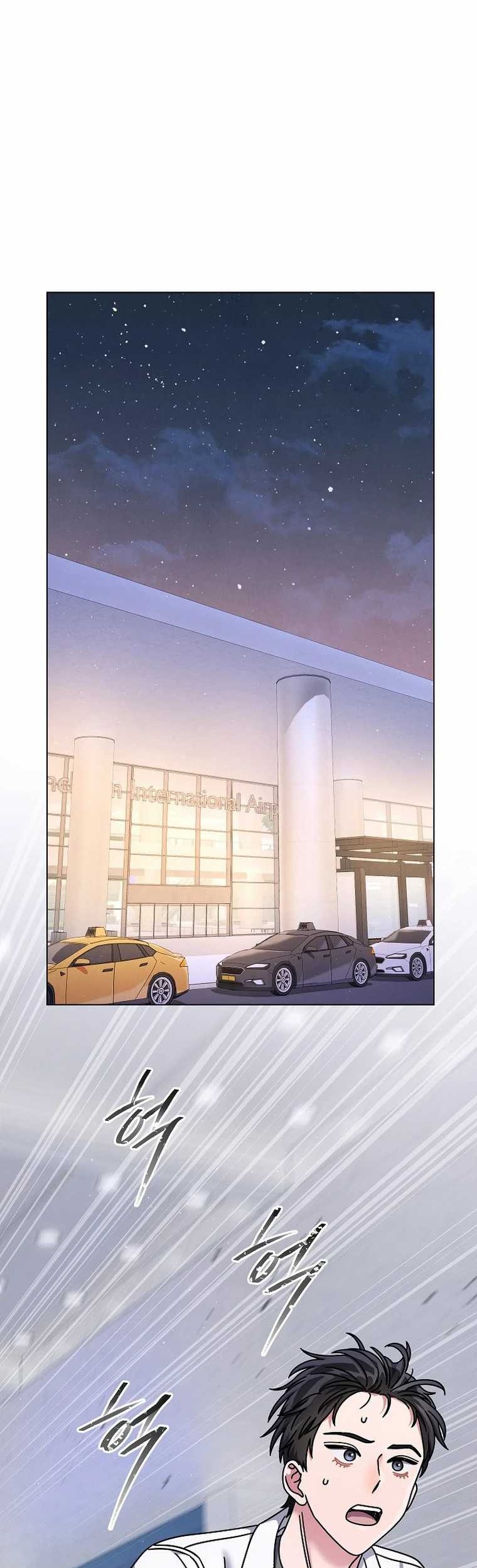 High School Musical Genius Is Paganini Reincarnated Chapter 43 Gambar 43