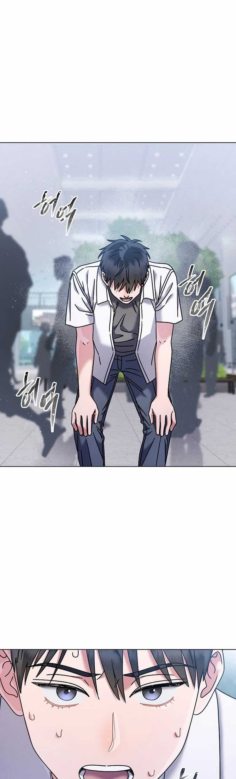 High School Musical Genius Is Paganini Reincarnated Chapter 43 Gambar 45