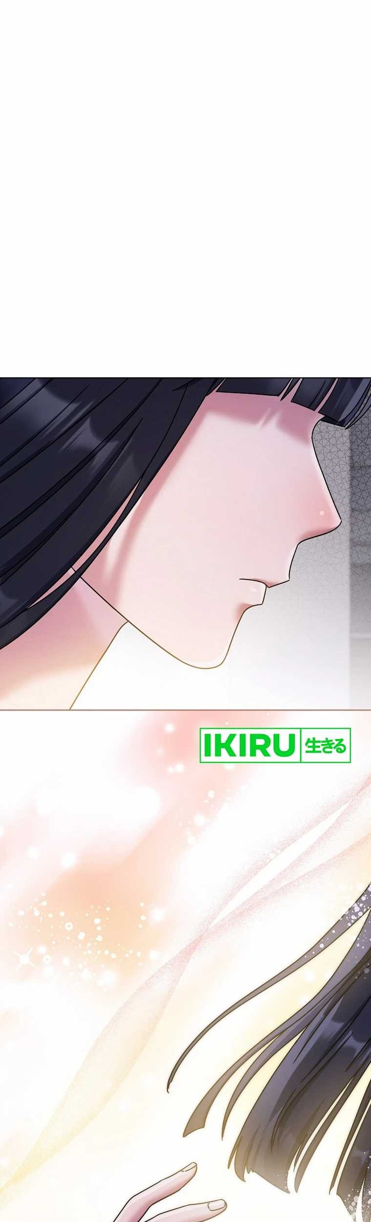 High School Musical Genius Is Paganini Reincarnated Chapter 43 Gambar 47