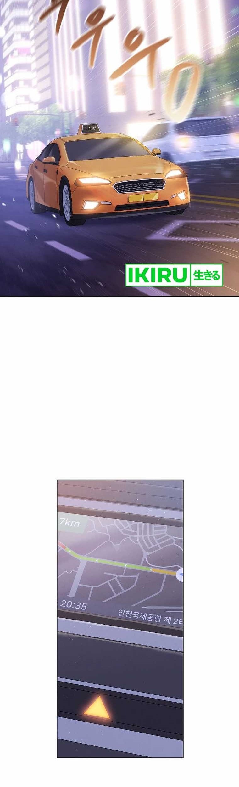 High School Musical Genius Is Paganini Reincarnated Chapter 43 Gambar 38