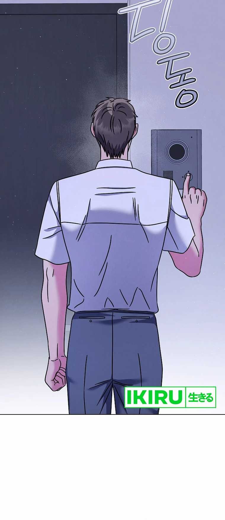 High School Musical Genius Is Paganini Reincarnated Chapter 42 Gambar 51