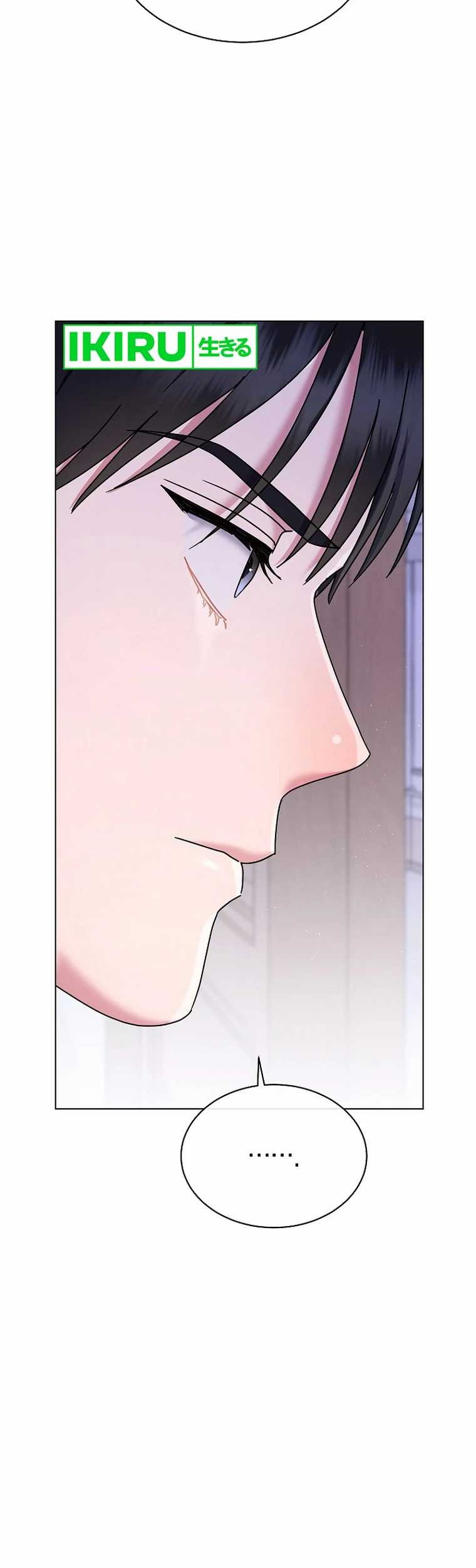High School Musical Genius Is Paganini Reincarnated Chapter 42 Gambar 9