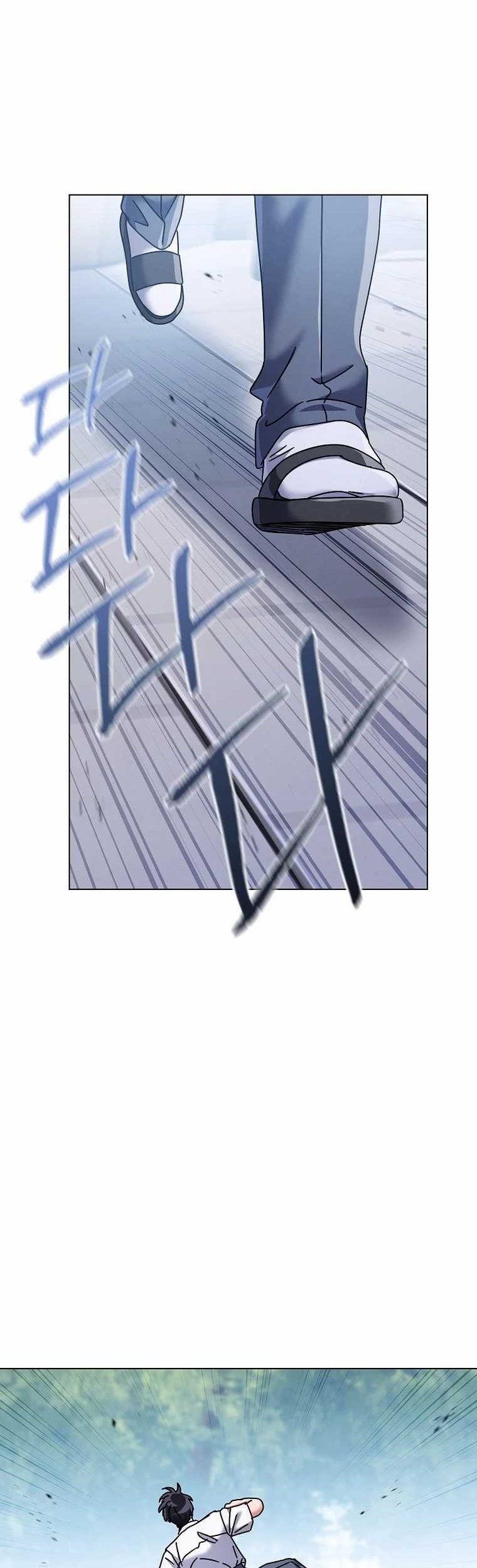 High School Musical Genius Is Paganini Reincarnated Chapter 41 Gambar 18