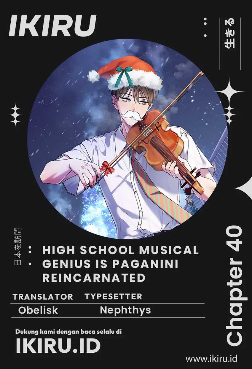 Baca Komik High School Musical Genius Is Paganini Reincarnated Chapter 40 Gambar 1