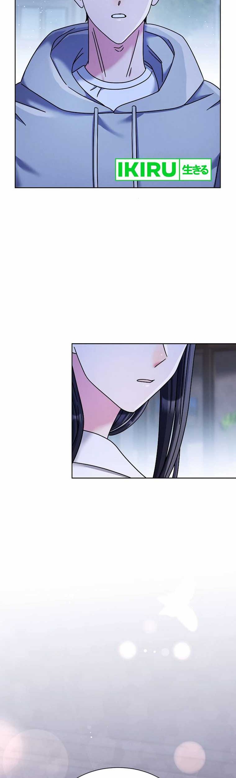 High School Musical Genius Is Paganini Reincarnated Chapter 40 Gambar 53