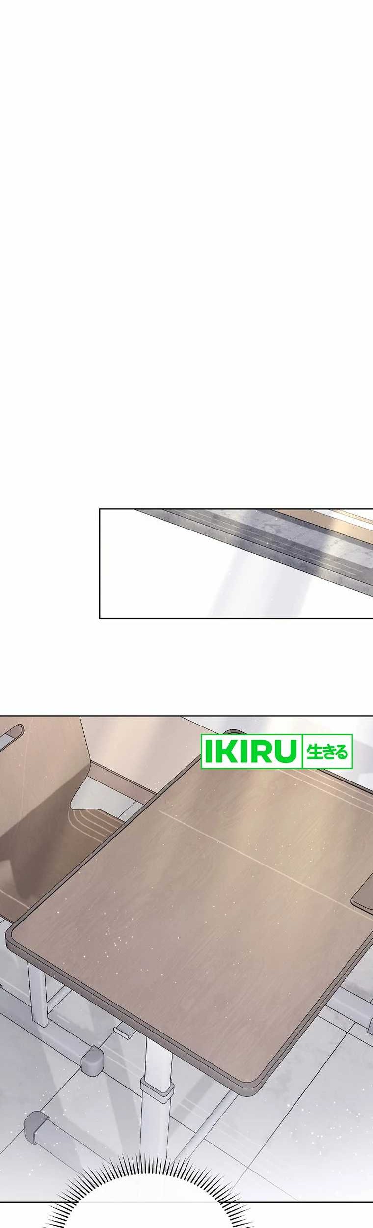 High School Musical Genius Is Paganini Reincarnated Chapter 40 Gambar 55