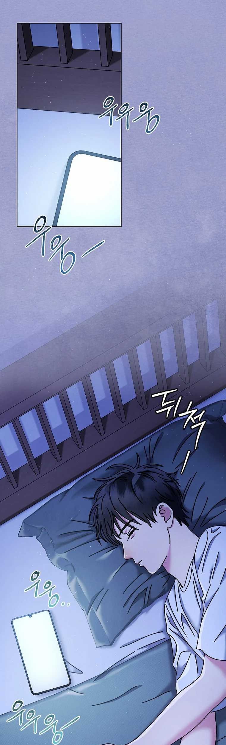 High School Musical Genius Is Paganini Reincarnated Chapter 40 Gambar 7