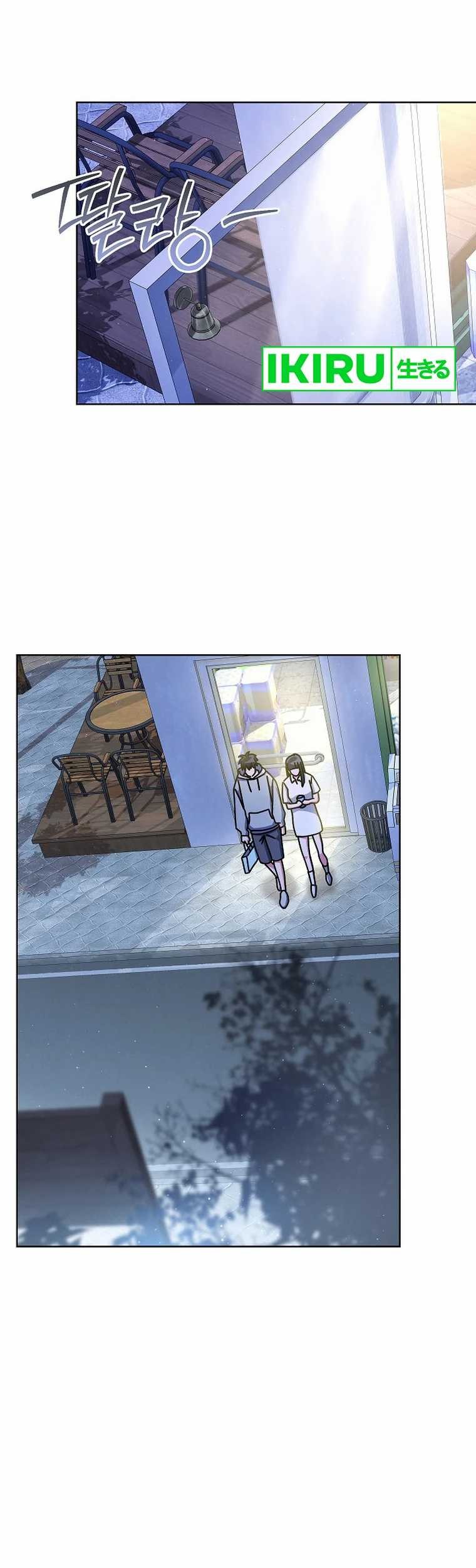 High School Musical Genius Is Paganini Reincarnated Chapter 40 Gambar 22