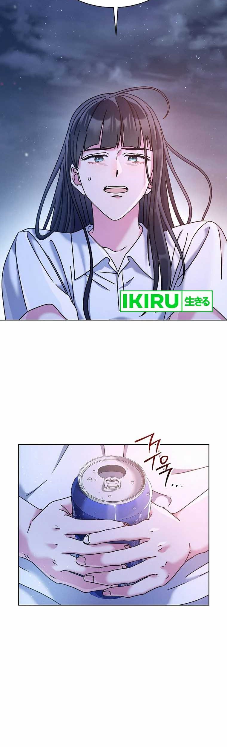 High School Musical Genius Is Paganini Reincarnated Chapter 40 Gambar 35