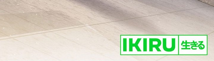 Manhwa High School Musical Genius Is Paganini Reincarnated Chapter 39 gambar nomor 2