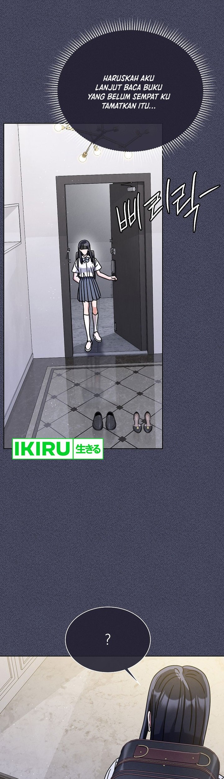 High School Musical Genius Is Paganini Reincarnated Chapter 39 Gambar 4