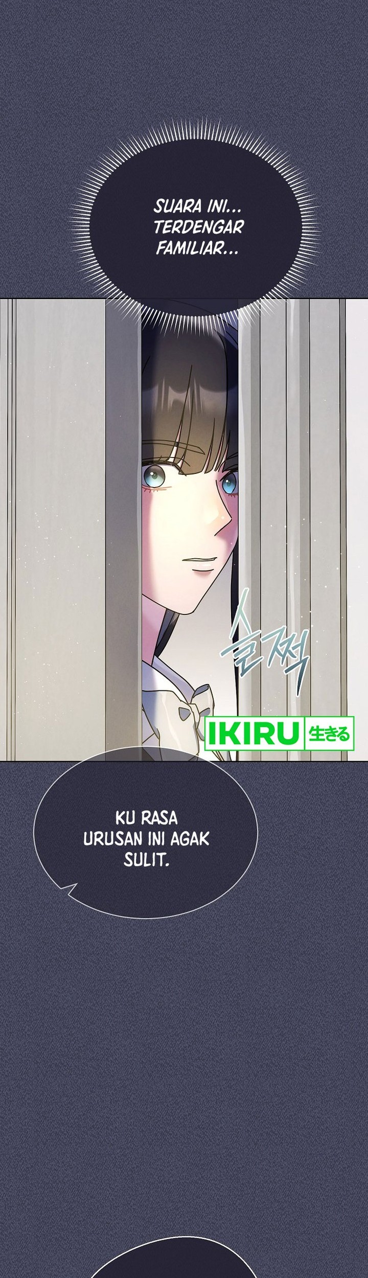 High School Musical Genius Is Paganini Reincarnated Chapter 39 Gambar 6