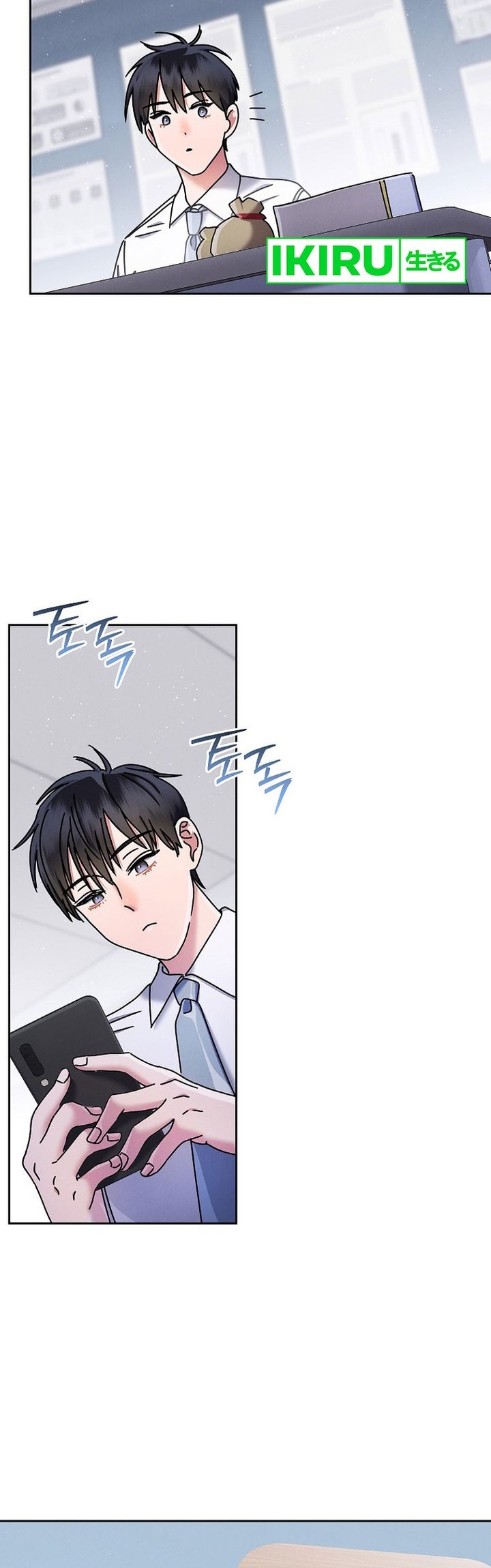 High School Musical Genius Is Paganini Reincarnated Chapter 39 Gambar 65