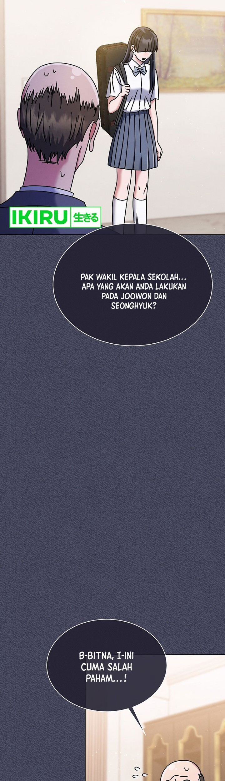 High School Musical Genius Is Paganini Reincarnated Chapter 39 Gambar 24