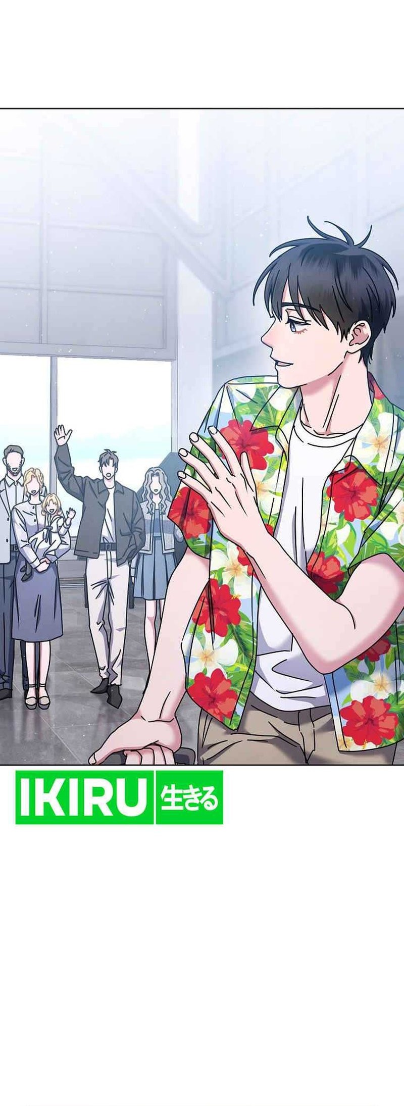 High School Musical Genius Is Paganini Reincarnated Chapter 38 Gambar 44