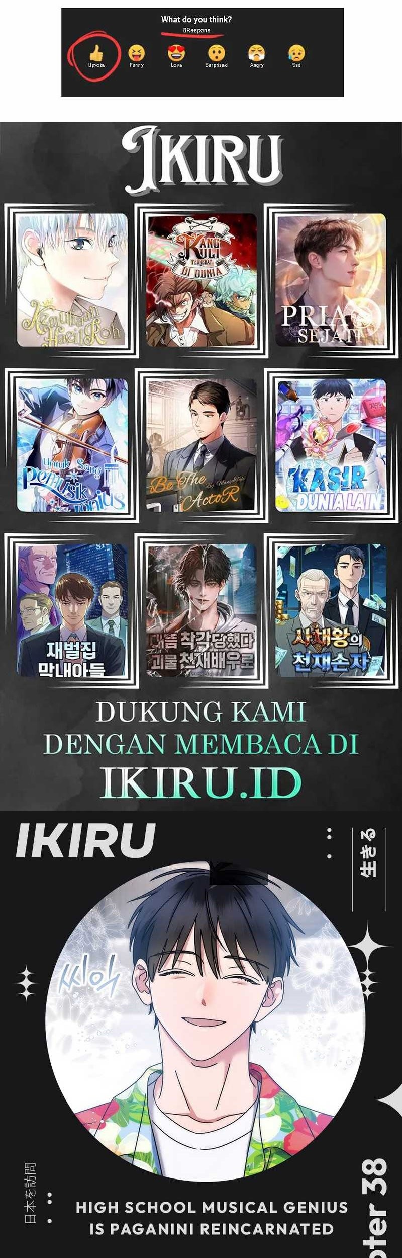 High School Musical Genius Is Paganini Reincarnated Chapter 38 Gambar 72