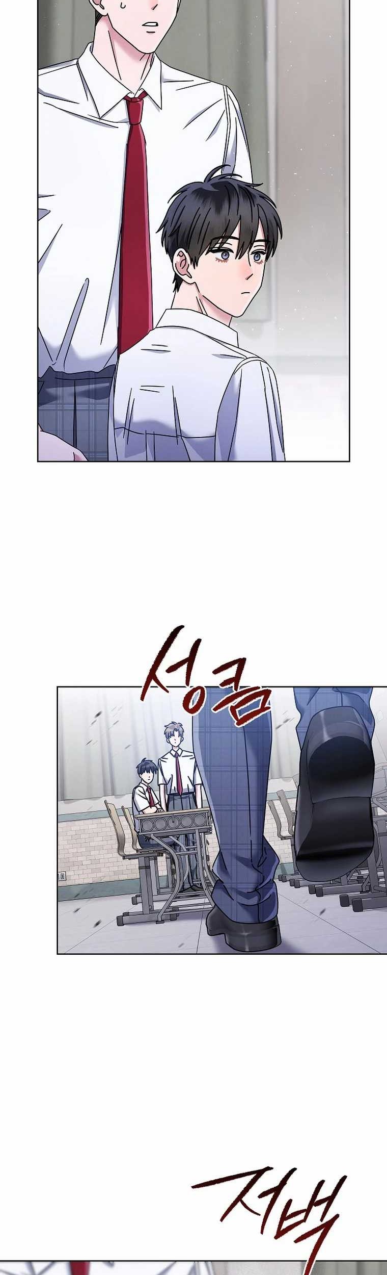 High School Musical Genius Is Paganini Reincarnated Chapter 37 Gambar 4