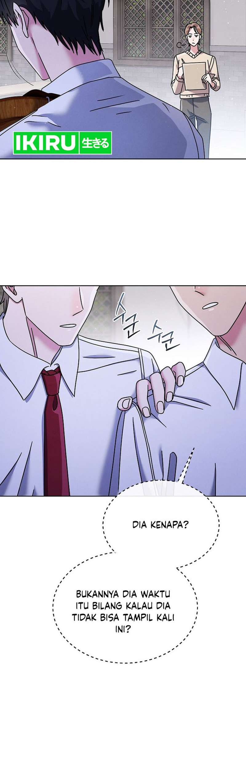 Manhwa High School Musical Genius Is Paganini Reincarnated Chapter 36 gambar nomor 2