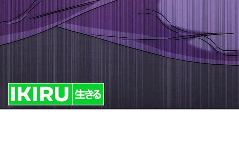 High School Musical Genius Is Paganini Reincarnated Chapter 36 Gambar 34