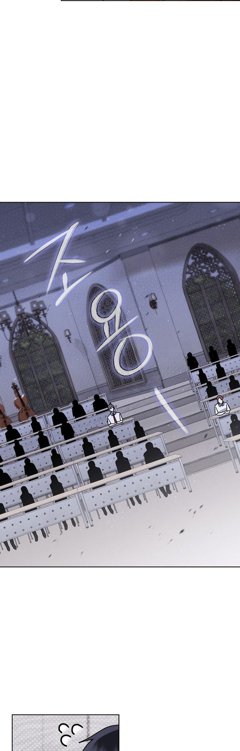 High School Musical Genius Is Paganini Reincarnated Chapter 36 Gambar 36