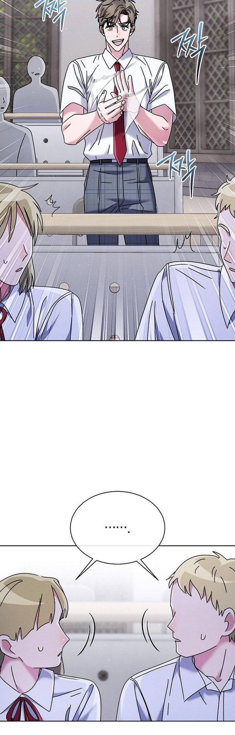 High School Musical Genius Is Paganini Reincarnated Chapter 36 Gambar 40