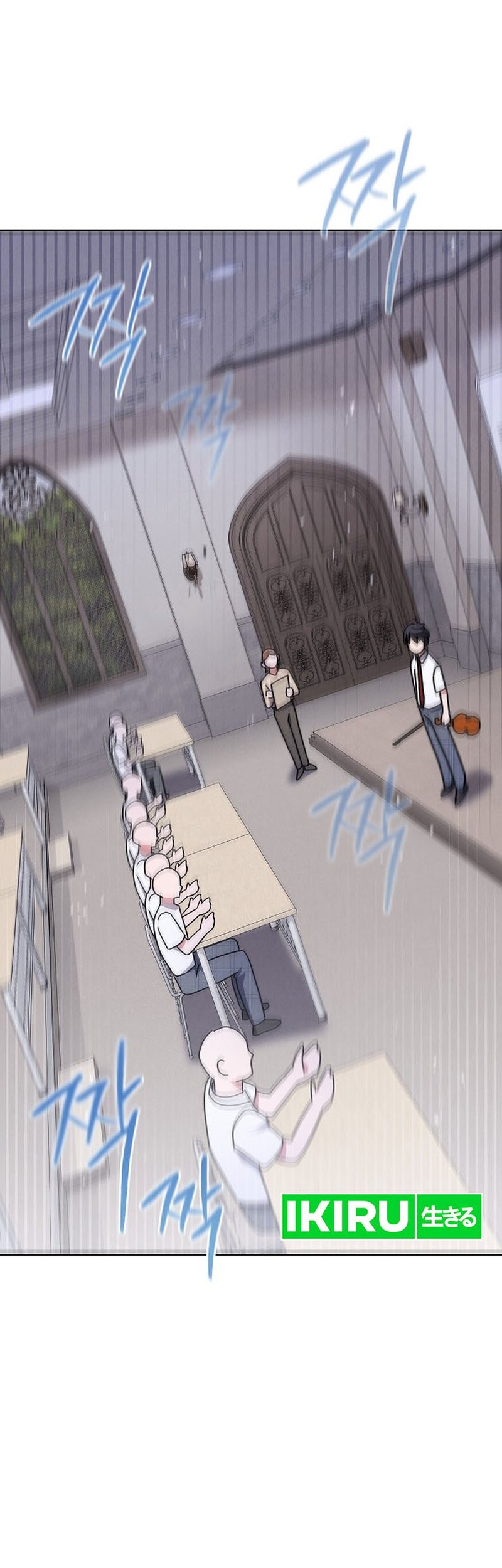 High School Musical Genius Is Paganini Reincarnated Chapter 36 Gambar 41